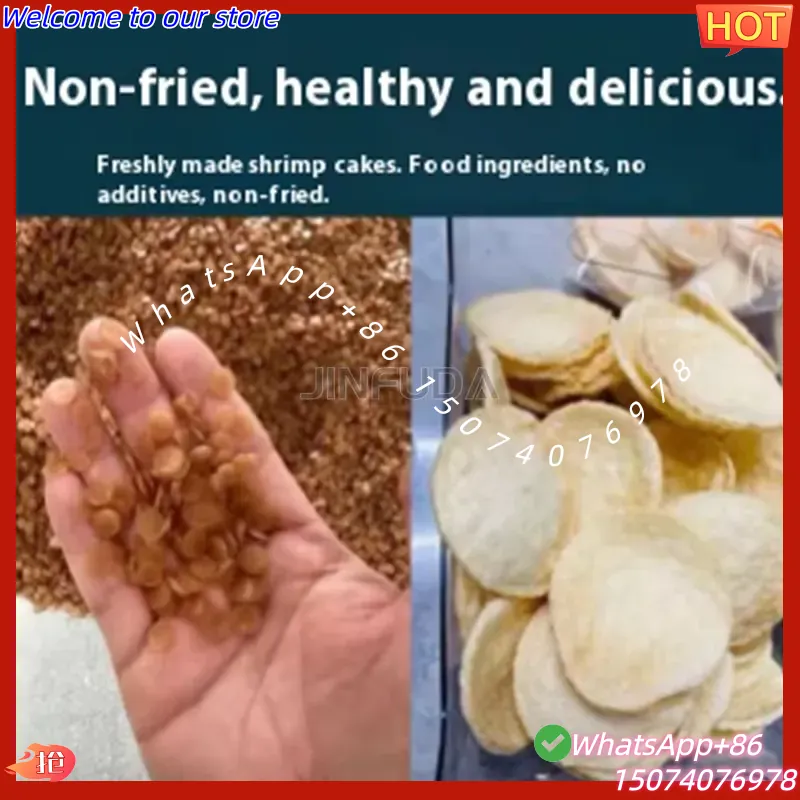 2026 Rice Cake Machine / Tteok - Tteokbokki Rice Cake 评论和价格