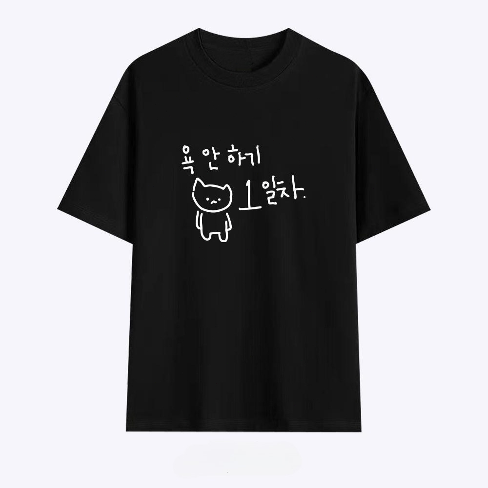 Women's T-shirt with A Illustr - Korean Pants Lifestyle 评论和价格