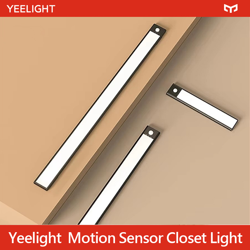 Yeelight LED Sensor Night Ligh - Yeelight Light Lightstrip 评论和价格