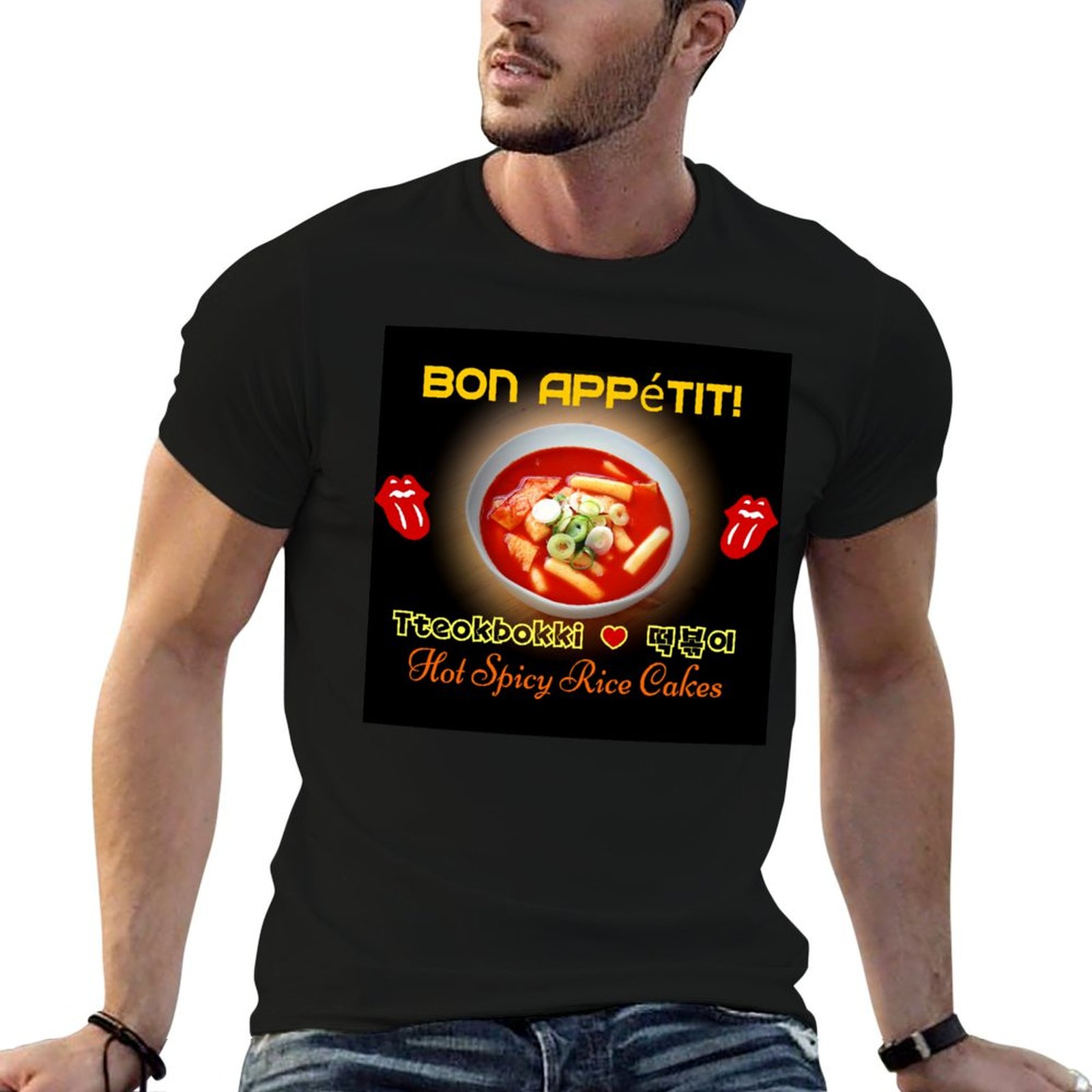 ??TteokBokki-Hot & Spicy Korea - Tteokbokki Rice Cake 评论和价格