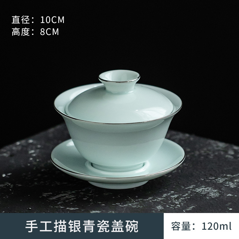 Yingqing Celadon Three-Talent  - Celadon Ceramic Cup 评论和价格