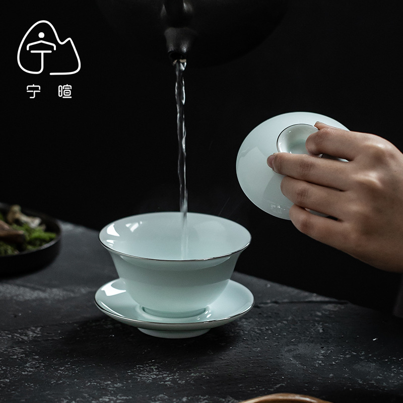 Yingqing Celadon Three-Talent  - Celadon Ceramic Cup 评论和价格