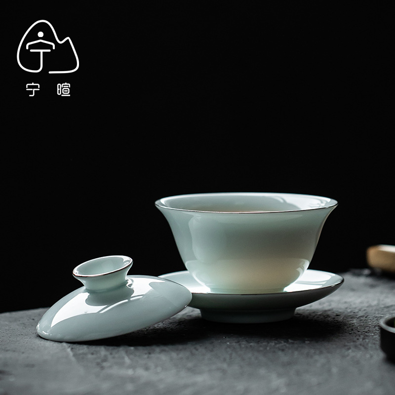 Yingqing Celadon Three-Talent  - Celadon Ceramic Cup 评论和价格