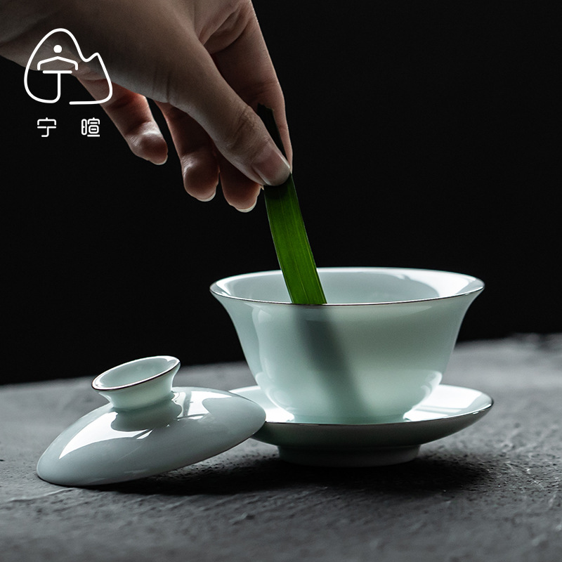 Yingqing Celadon Three-Talent  - Celadon Ceramic Cup 评论和价格